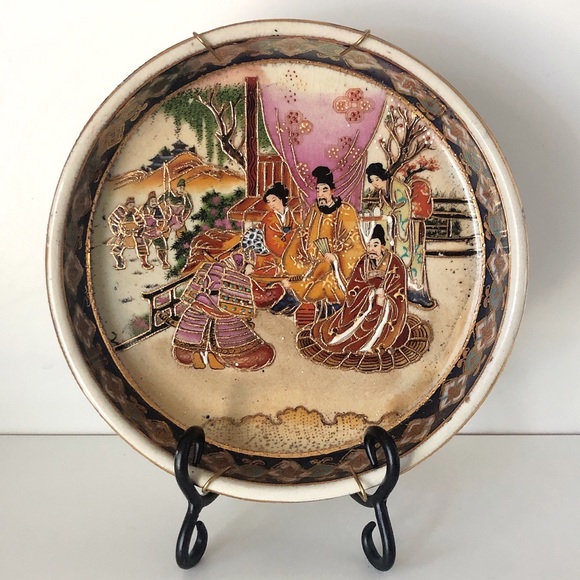 Vintage | Japanese Ceramic Dish